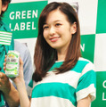 森絵梨佳／「淡麗グリーンラベル」新CM発表会