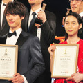 福士蒼汰＆能年玲奈／第38回日本アカデミー賞