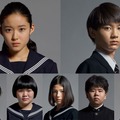 （左上より）藤野涼子＆板垣瑞生＆清水尋也＆富田望生＆石井杏奈＆前田航基＆望月歩／映画『ソロモンの偽証』