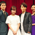 松坂桃李＆戸田恵梨香＆ユースケ・サンタマリア＆菜々緒／『エイプリールフールズ』完成披露試写会
