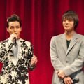 『エイプリールフールズ』完成披露試写会