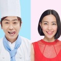 バラエティ番組で初MCを務める木村佳乃＆後藤輝基（フットボールアワー）