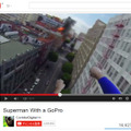 ドローンでスーパーマン気分？「Superman With a GoPro」CorridorDigital／You Tubeキャプチャ