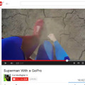 ドローンでスーパーマン気分？「Superman With a GoPro」CorridorDigital／You Tubeキャプチャ