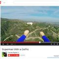 ドローンでスーパーマン気分？「Superman With a GoPro」CorridorDigital／You Tubeキャプチャ