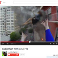 ドローンでスーパーマン気分？「Superman With a GoPro」CorridorDigital／You Tubeキャプチャ