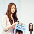 片平里菜／「ほろよい」新CM発表会見