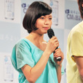 二階堂ふみ／「ほろよい」新CM発表会見