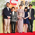 三浦貴大＆奈良岡朋子＆鈴木京香＆志田未来＆磯村一路監督／『おかあさんの木』記者会見