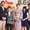 三浦貴大＆奈良岡朋子＆鈴木京香＆志田未来＆磯村一路監督／『おかあさんの木』記者会見