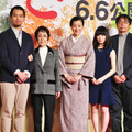 三浦貴大＆奈良岡朋子＆鈴木京香＆志田未来＆磯村一路監督／『おかあさんの木』記者会見