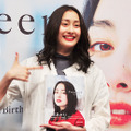 早見あかり／写真集「Twenteen」発売会見