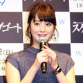 佐々木希／「連続ドラマW スケープゴート」完成披露試写会