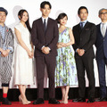 松田翔太、前田敦子、木村文乃、三浦貴大、前野朋哉、堤幸彦監督挨／『イニシエーション・ラブ』完成披露試写会