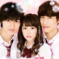 桐谷美玲、山崎賢人＆坂口健太郎と急接近にドキッ!?　“妄想暴走”ポスター解禁・画像