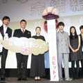 染谷将太、深津絵里、橋本愛、新井浩文、ピエール瀧、山崎貴監督／『寄生獣 完結編』初日舞台挨拶