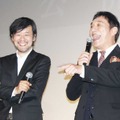 ピエール瀧、山崎貴監督／『寄生獣 完結編』初日舞台挨拶