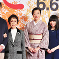 三浦貴大＆奈良岡朋子＆鈴木京香＆志田未来＆磯村一路監督／『おかあさんの木』記者会見