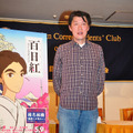 原恵一監督／『百日紅 ～Miss HOKUSAI～』外国特派員協会記者会見