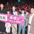 原恵一監督、松重豊、清水詩音、杏、濱田岳、立川談春／『百日紅』公開初日舞台挨拶
