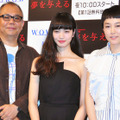 犬童一心監督、小松菜奈、菊地凛子／連続ドラマW「夢を与える」完成披露試写会