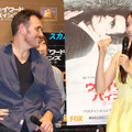 マット・ディロン、豊田エリー／『ウェイワード・パインズ 出口のない街』来日記者会見