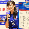 小島瑠璃子／「サッカー日本代表応援WEEK2015」キックオフイベント