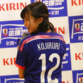 小島瑠璃子／「サッカー日本代表応援WEEK2015」キックオフイベント