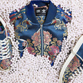 「adidas Originals = PHARRELL WILLIAMS」から「JACQUARD Pack」発売