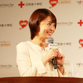 小林麻耶／「羽生結弦選手と共にいのちと献血の大切さを考えるイベント」