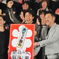 陽月華、大泉洋、原田眞人監督／『駆込み女と駆出し男』大ヒット舞台挨拶