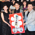 陽月華、大泉洋、原田眞人監督／『駆込み女と駆出し男』大ヒット舞台挨拶