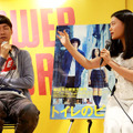 松永大司監督、杉咲花／『トイレのピエタ』公開記念トークイベント
