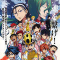 『劇場版 弱虫ペダル』、キービジュアル＆原作者書き下ろしストーリー解禁！・画像