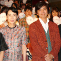 樋口可南子、佐藤浩市／『愛を積むひと』新婚さん限定試写会