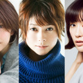 「かもしれない女優たち」主演の竹内結子、真木よう子、水川あさみ