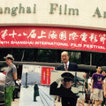 降旗康男監督／第18回上海国際映画祭（SIFF）