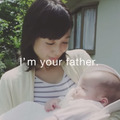 「Loving Eyes - Toyota Safety Sense」Daughter's view