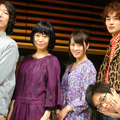 「SCHOOL OF LOCK！ ハルフウェイ スペシャル」。（左から）やしろ教頭、Salyu、北乃きい、岡田将生、やましげ校長
