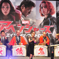 エリザベス・オルセン、ジョス・ウェドン監督、竹中直人、米倉涼子、宮迫博之／『アベンジャーズ／エイジ・オブ・ウルトロン』ジャパン・プレミア