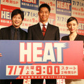 栗山千明、AKIRA／「HEAT」制作発表会見