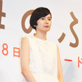 菊池亜希子／『海のふた』プレミア試写会