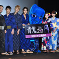 中川大志、平祐奈、松島庄汰、久松郁実、勧修寺玲旺、タモト清嵐、前川英章監督／『青鬼 ver.2.0』初日舞台挨拶
