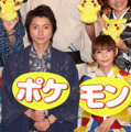 藤原竜也、中川翔子／『ポケモン・ザ・ムービーXY「光輪（リング）の超魔神 フーパ」』完成披露試写会