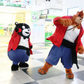 渋谷駅の熊徹＆くまモン／『バケモノの子』公開直前イベント