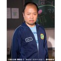 マキタスポーツ（永野輝光役）- (C) 若杉公徳/講談社  - (C) 2015「映画 みんな！エスパーだよ！」製作委員会 - (C) 若杉公徳/講談社 - (C) 「みんな！エスパーだよ！」製作委員会