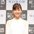 小西真奈美／WOWOW連続ドラマ「死の臓器」完成披露試写会