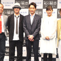小泉孝太郎、豊原功補、小西真奈美、武田鉄矢／WOWOW連続ドラマ「死の臓器」完成披露試写会