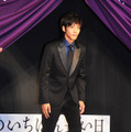 松坂桃李／『日本のいちばん長い日』完成披露試写会