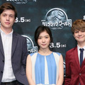 ニック・ロビンソン、松岡茉優、タイ・シンプキンス／『ジュラシック・ワールド』来日記者会見